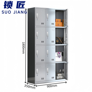 锁匠 储物柜12门台