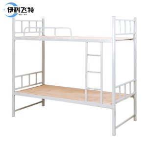 伊科飞特高低床钢制2000*900*1800mm张