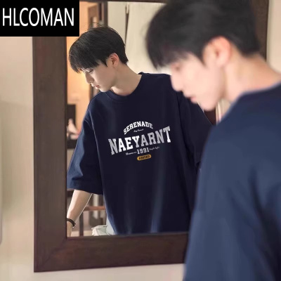 HLCOMAN短袖T恤男夏季美式复古小领口半袖oversize五分袖