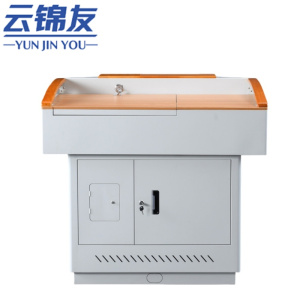 云锦友多媒体讲台