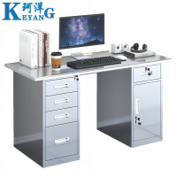 珂洋 不锈钢办公桌 五斗一门1.6米 张
