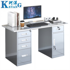 珂洋 不锈钢办公桌 五斗一门1.6米 张