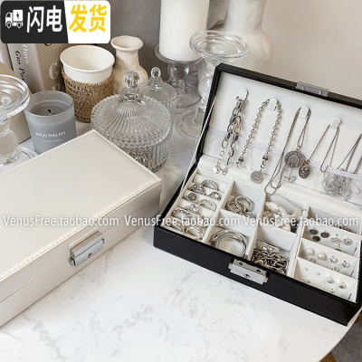 三维工匠VF定制 加大号日常收纳带锁黑白两色简约Ins风首饰盒收纳包旅行