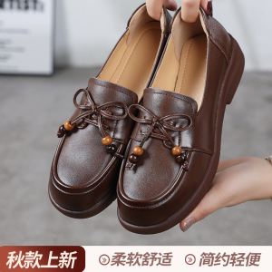 英伦风真皮乐福鞋女秋季新款时尚百搭舒适透气轻复古底休闲鞋