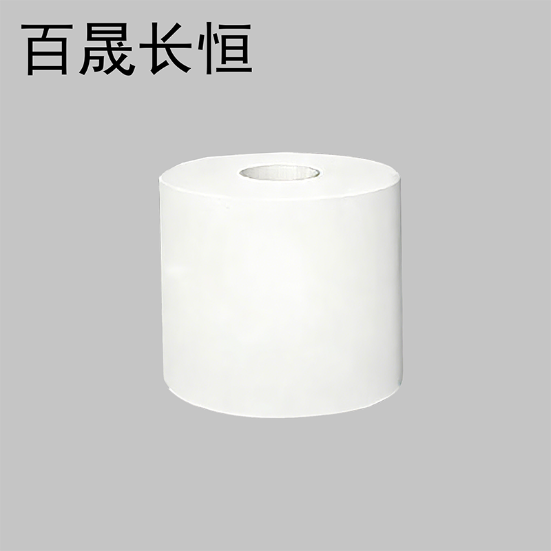 百晟长恒BSCH-C29D 4层 10卷 180g 手提纸 空芯