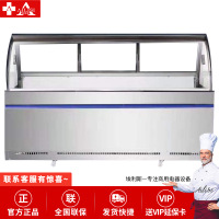 埃利斯(AILISI)商用大容量鸭脖柜熟食柜 商用展示柜 卧式冷柜 超市便利店陈列柜XC-S-SZ-YH-18C/D-H