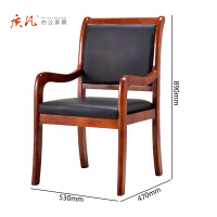 苏宁 质凡 办公家具 电脑椅培训开会办公椅实木西皮530*470*890mm/把