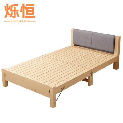 烁恒