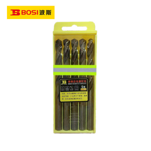 波斯(BOSI) 荧光系列直柄含钴麻花钻 8.0mm/5支 盒