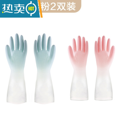 敬平加厚耐用型家用厨房洗碗手套女家务刷碗器洗衣服橡胶皮防水冬季 透蓝+透粉 M