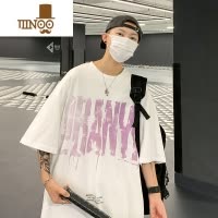 YANXU美式复古涂鸦字母短袖t恤男夏季高街潮牌ins宽松大码体恤打底衫潮