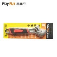 具非凡 扳手 活口扳手 200mm 把