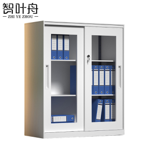 智叶舟玻璃矮柜移门900*400*1090mm台