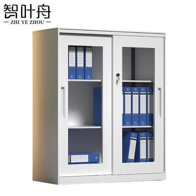 智叶舟玻璃矮柜移门900*400*1090mm台