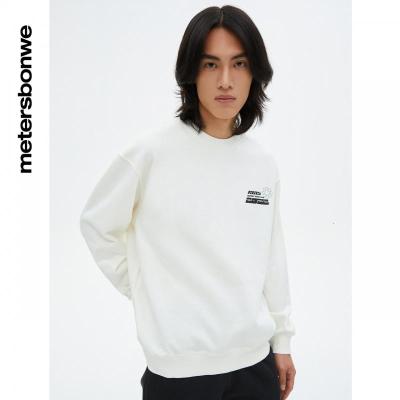 [1件5折价:79.5]美特斯邦威卫衣秋季男字母印花青春休闲舒适圆领套头上衣