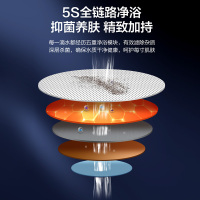 倍科电热水器BEH-60PC