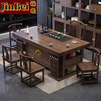 锦北茶桌椅组合办公室功夫茶几泡茶台套装一体家用小户型喝茶桌 1.6米厚德载物+1梳背椅+4月牙椅