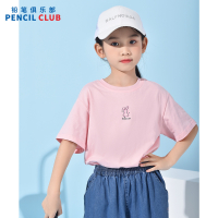 [1件3折]铅笔俱乐部童装2025夏装新款女童短袖儿童印花上衣中大童纯棉t恤
