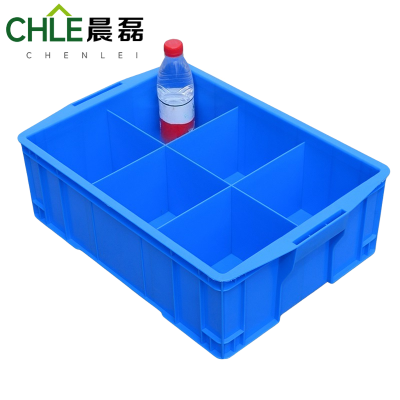 晨磊 塑料盒 六格 个