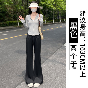灰色冰丝微喇裤女速干夏季薄款2026新款防晒高腰显瘦运动喇叭裤子
