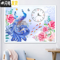 三维工匠钻石画2019新款满钻十字绣客厅简约现代孔雀卧室餐 [满钻版]异形炫彩钻70×50厘米[送9钻笔-机芯]钻多