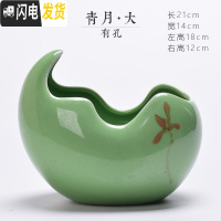 三维工匠水培容器创意简约大植物器皿绿萝多肉铜钱水仙花盆陶瓷批发 青月大(有孔) 中等花盆容器