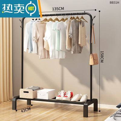 敬平衣帽架简易晾衣架落地室内家用卧室双杆式挂衣架子阳台衣服收纳架 135cm黑|双衣帽钩+加固腿★特粗加厚