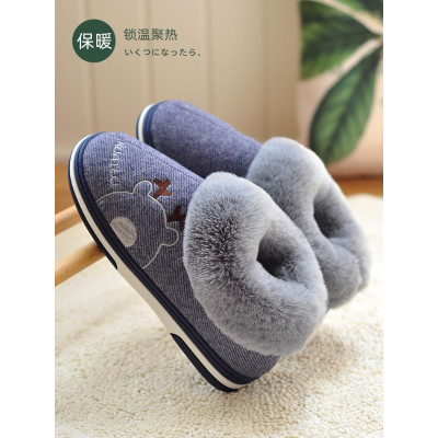 JianXiang男士棉拖鞋秋冬季家居室内保暖防滑加绒厚底全包跟家用居家棉鞋女拖鞋