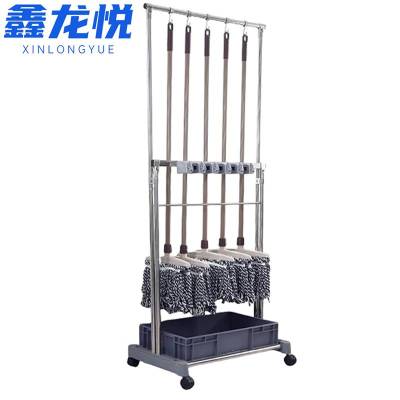 鑫龙悦 拖把架