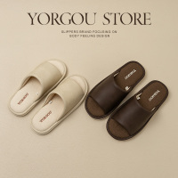 远港2024新款pu皮拖鞋女夏季布底防滑居家用不臭脚四季通用男防水春秋