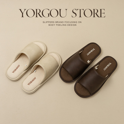 远港2024新款pu皮拖鞋女夏季布底防滑居家用不臭脚四季通用男防水春秋