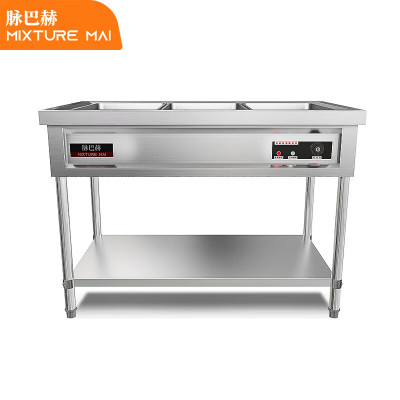 脉巴赫 商用快餐保温售饭台3格 保温餐车台式304不锈钢快餐车食堂加热台分餐台 MBH-BWSFTG3-0303
