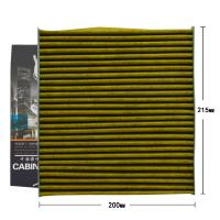 昊之鹰 空调滤清器活性炭PM2.5防 适用于三菱劲炫奕歌翼神06-16款进口款欧蓝德16-18款广汽欧蓝德空调滤芯空调格