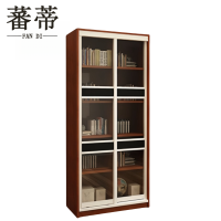 蕃蒂