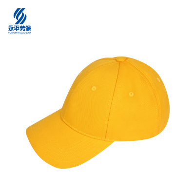 铁美风华 工作帽 均码 1顶