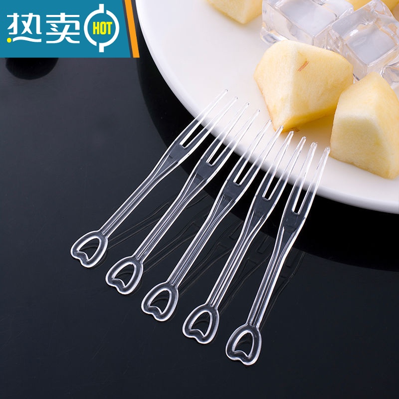 敬平水果叉塑料小叉子透明水果签点心蛋糕叉单独包装果盘叉 加厚透明爱心500支散装
