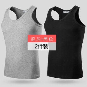 恒源祥男士背心纯棉透气修身夏季青年运动跨栏打底汗衫背心男内穿
