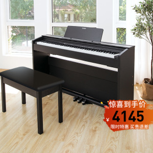 CASIO官方旗舰店卡西欧电钢琴电子钢琴88键重锤专业考级电钢成人儿童初学者数码钢琴 PX870/PX770