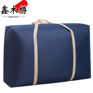 鑫木樽收纳袋特大号个