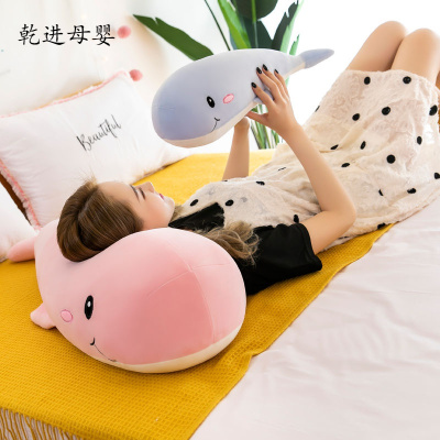 七夕节礼物新品直营-‼️玩偶公仔毛绒床上玩具可爱柔软鱼布娃娃陪睡觉抱枕生日女