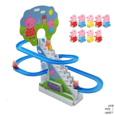 抖音小猪爬楼梯电动轨道玩具小黄鸭爬楼梯儿童男女孩滑滑梯玩具普通款单轨道9只小猪