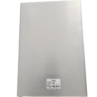 宁峰+电缆槽+400*200*1000mm+根