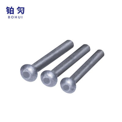 铂灳 半圆头铆钉 22*90mm 个