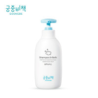 宫中秘策(Goongsecret) 洗发沐浴二合一350ML
