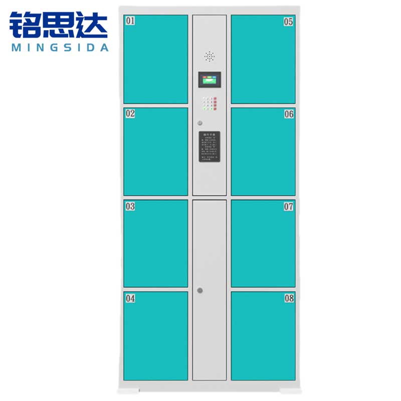 铭思达智能存包柜8门自编码台