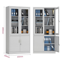 易企采 大器械资料文件柜 档案柜财务凭证带锁储物柜 39*85*180CM 单位:台