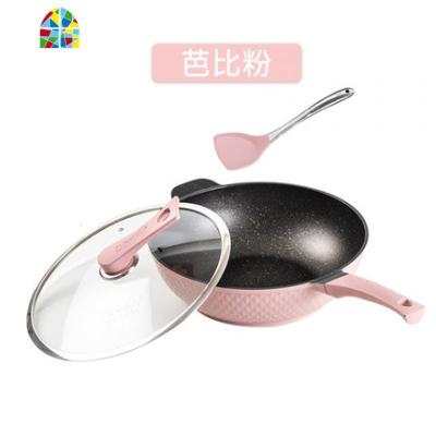 韩国不粘锅燃气电磁炉平底家用炒菜锅不沾无烟炒锅 FENGHOU 钻石款芭比粉32CM炒锅送硅胶铲