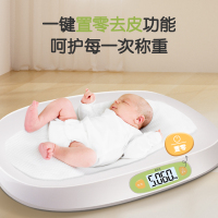 香山宝宝婴儿体重秤精准家用新生婴儿称身高宠物电子秤测量7129