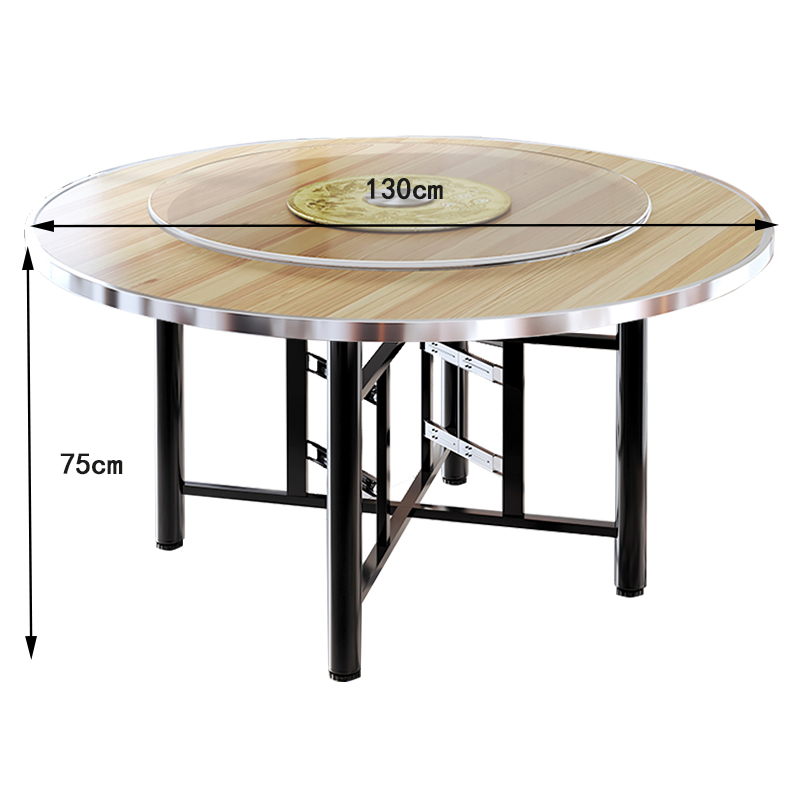 凌迪星折叠旋转桌1.3*0.75m张
