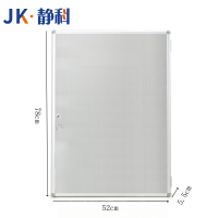 静科钥匙管理箱160位52*5.5*78cm个